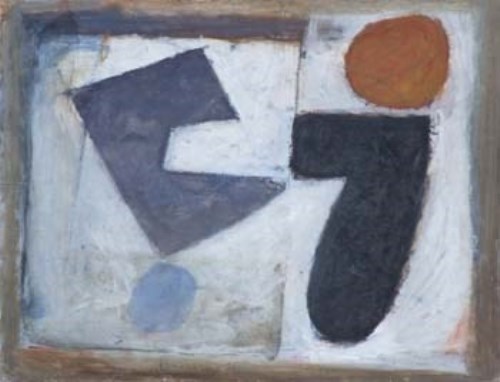 Lot 542 - Roy Turner Durrant, Composition, gouache.