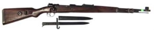 Lot 31 - Deactivated Mauser rifle with bayonet and certificate.