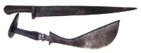 Lot 35 - Coorg knife (ayda katti blade) and a khyber knife