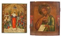 Lot 29 - Two wooden painted icons.