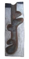 Lot 86 - Large ceramic sculpture in the style of Carlo Zauli
