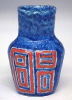 Lot 90 - Gambone vase   decorated with red rectangles on a