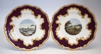 Lot 168 - Pair of flight barr and barr plates.
