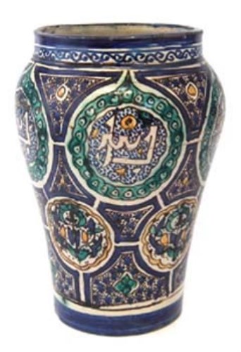 Lot 211 - Islamic vase.
