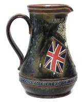 Lot 239 - Doulton Lambeth commemorative jug.