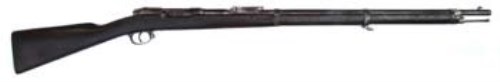 Lot 65 - Mauser 71/84 rifle 11mm.