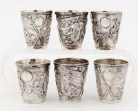 Lot 182 - Set of six Chinese silver cups