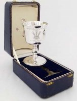 Lot 216 - Boxed commemorative silver goblet of Prince