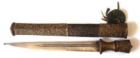 Lot 69 - Tibetan type dagger