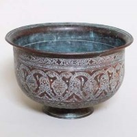 Lot 181 - Arabic copper bowl, signed