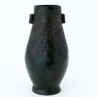Lot 190 - Chinese Western Zhou style bronze ritual vessel