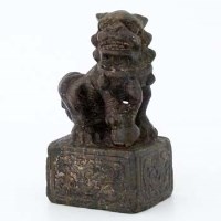 Lot 192 - Chinese carved granite statuette of a lion of Fo