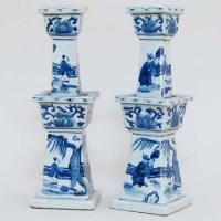 Lot 198 - Pair of Chinese blue and white square