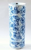 Lot 210 - Chinese blue and white porcelain stick bin, 19th