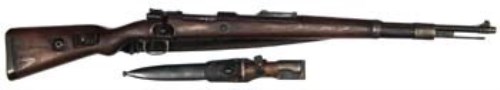 Lot 109 - Deactivated 7.92 Mauser K98 rifle   serial