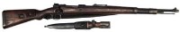 Lot 109 - Deactivated 7.92 Mauser K98 rifle   serial