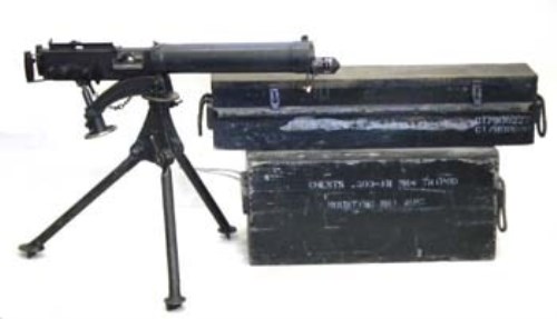 Lot 121 - Deactivated Vickers .303 heavy machine
