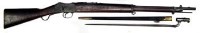 Lot 122 - Deactivated Martini Henry .303 rifle  with arabic