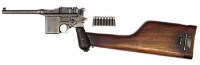 Lot 124 - Deactivated Mauser Schnelfeur 7.63 machine pistol