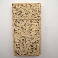 Lot 168 - Chinese card case