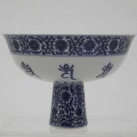 Lot 117 - Chinese blue and white stem bowl, six seal