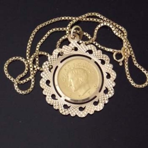 Lot 347 - Persian gold coin in 18ct mount and chain.