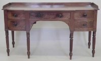 Lot 818 - William IV mahogany kneehole sideboard