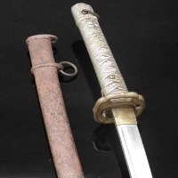 Lot 65 - Japanese shin gunto sword