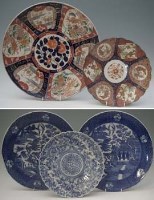 Lot 92 - Five Japanese dishes.