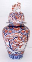 Lot 165 - Large Imari vase and cover, Meiji period.