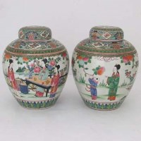 Lot 173 - Pair of Chinese famille rose jars and covers