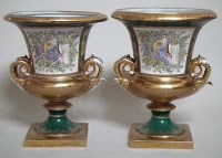Lot 264 - Large pair of Russian vases,  of campana shape