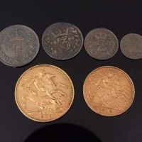 Lot 510 - Sovereign, half-sovereign and 4 values of maundy.