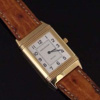 Lot 526 - An 18ct gold Jaeger-LeCoultre Reverso wristwatch