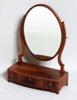 Lot 926 - Mahogany toilet mirror