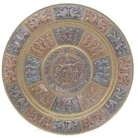 Lot 107 - Indian silver copper and brass charger.
