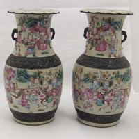 Lot 111 - Pair of Archaic effect Chinese vases.