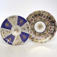 Lot 136 - Noritake footed bowl and a plate.