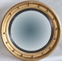 Lot 635 - Circular convex wall mirror