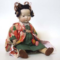 Lot 56 - Japanese doll probably Armand Marseille