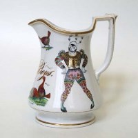 Lot 160 - Elsmore and Forster puzzle jug.
