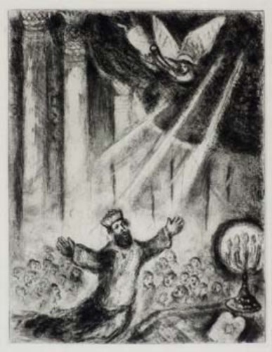 Lot 101 - Marc Chagall, Religious study, etching