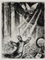 Lot 101 - Marc Chagall, Religious study, etching