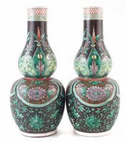 Lot 67 - Pair of Chinese double gourd shape vases