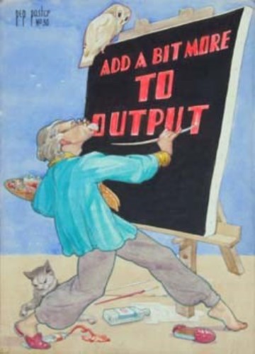 Lot 85 - Herbert F. Shuttleworth, Industrial poster designs, watercolour (10)