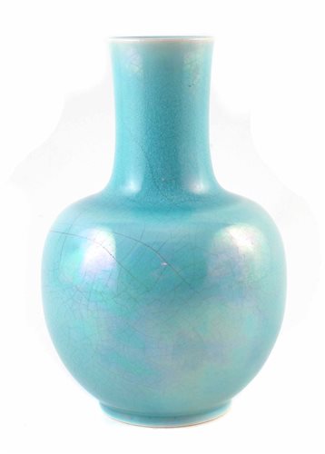 Lot 206 - Ruskin lustre vase