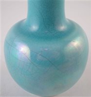 Lot 206 - Ruskin lustre vase