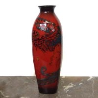 Lot 609 - Royal Doulton Flambe Vase Prototype DB4073