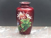 Lot 554 - Japanese cloisonne vase   decorated with Bas