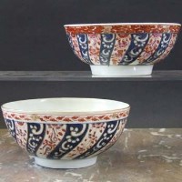Lot 652 - Two Worcester bowls circa 1770   painted with